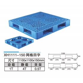 XH1111-150網(wǎng)格田字